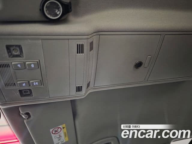 Volkswagen Tiguan 2022 — Photo 6/17