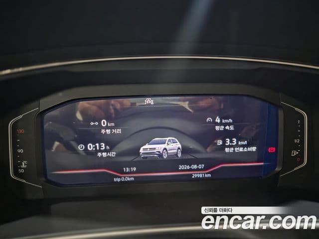Volkswagen Tiguan 2022 — Photo 17/17