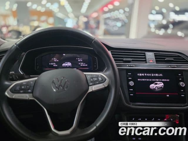 Volkswagen Tiguan 2022 — Photo 14/17