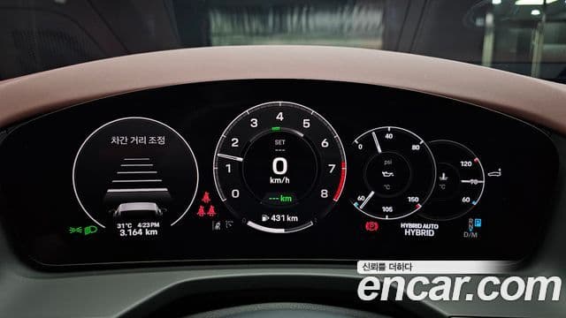 Porsche Panamera 2026 — Photo 20/36