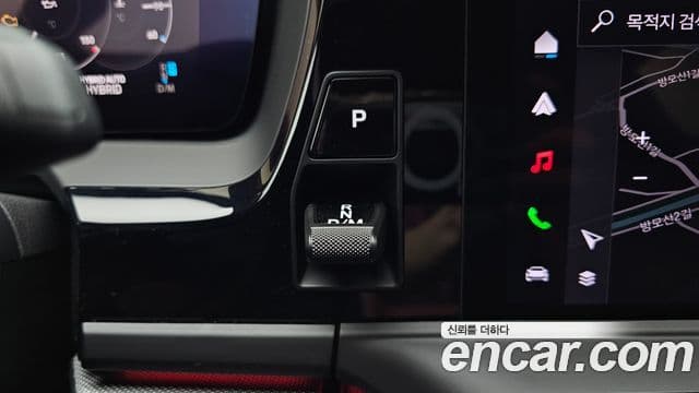 Porsche Panamera 2026 — Photo 16/36