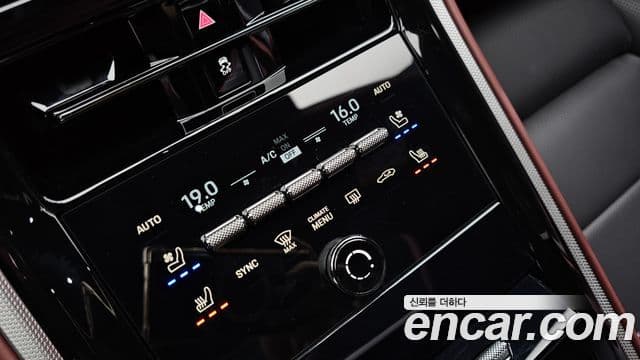 Porsche Panamera 2026 — Photo 5/36