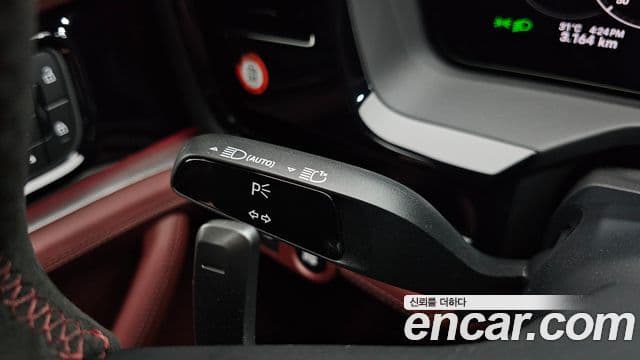 Porsche Panamera 2026 — Photo 13/36