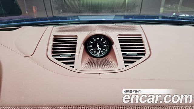 Porsche Panamera 2026 — Photo 36/36