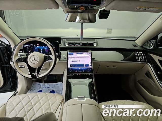 Mercedes-Benz S-Class 2022 — Photo 1/18