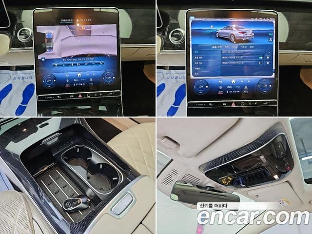Mercedes-Benz S-Class 2022 — Photo 12/18