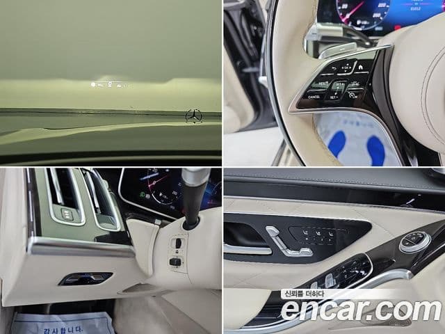 Mercedes-Benz S-Class 2022 — Photo 9/18