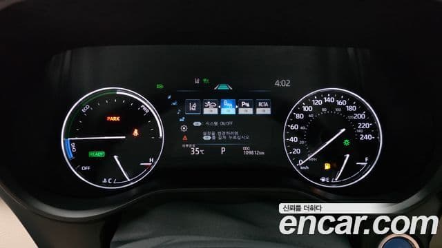 Toyota Sienna 2022 — ფოტო 27/33