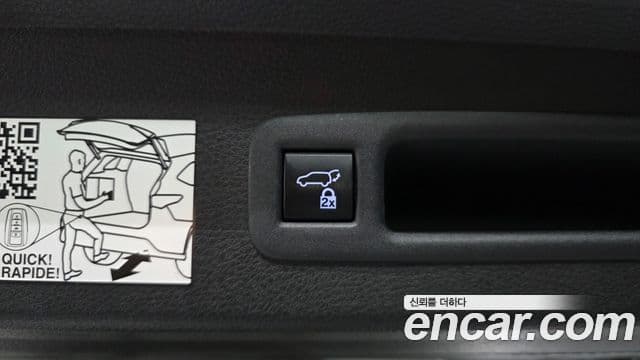 Toyota Sienna 2022 — ფოტო 21/33