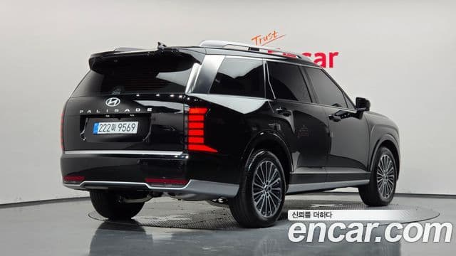 Hyundai Palisade 2026 — Şəkil 24/41