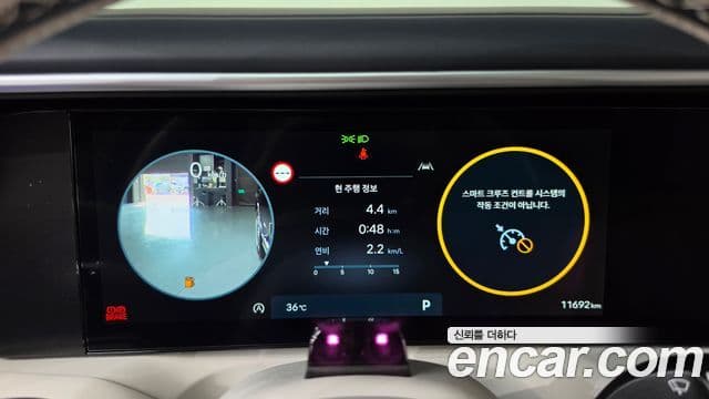 Hyundai Palisade 2026 — Şəkil 6/41