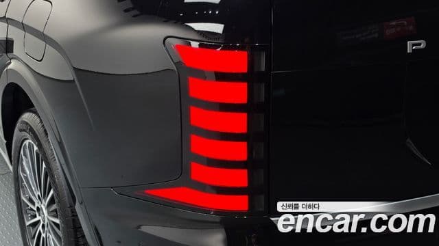 Hyundai Palisade 2026 — Şəkil 20/41