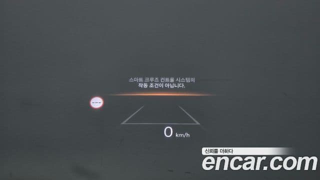 Hyundai Palisade 2026 — Şəkil 14/41