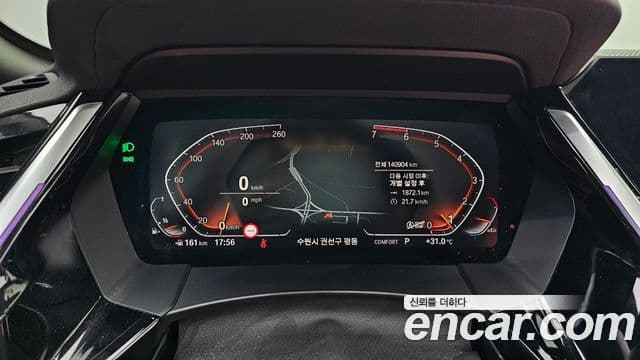 BMW Z4 2020 — Photo 13/20