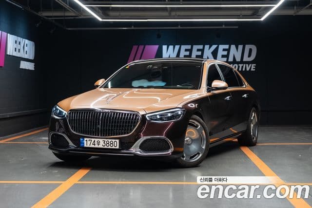 Mercedes-Benz S-Class 2022 — Şəkil 1/14