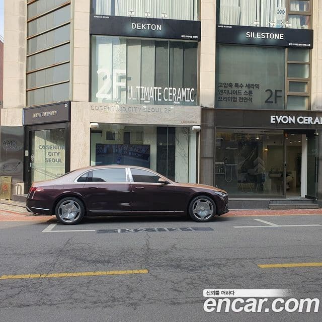 Mercedes-Benz S-Class 2022 — Şəkil 2/14