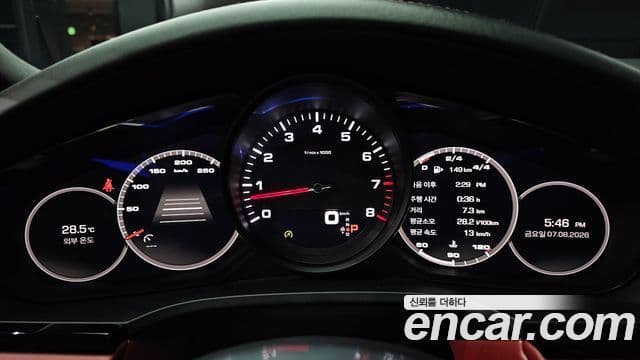 Porsche Cayenne 2020 — Photo 11/36