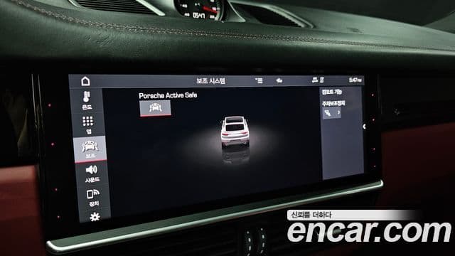 Porsche Cayenne 2020 — Photo 36/36