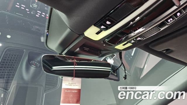 Porsche Cayenne 2020 — Photo 1/36