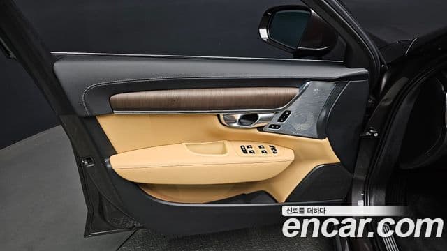 Volvo S90 2023 — Şəkil 31/38