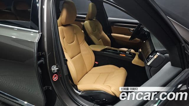 Volvo S90 2023 — Şəkil 37/38