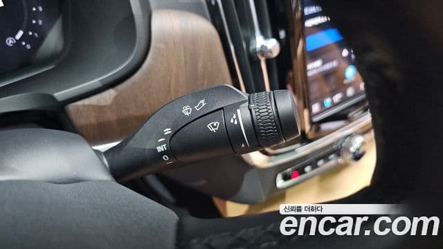 Volvo S90 2023 — Şəkil 5/38