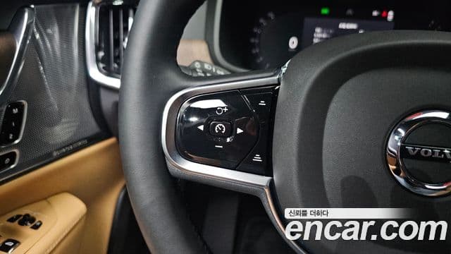 Volvo S90 2023 — Şəkil 23/38