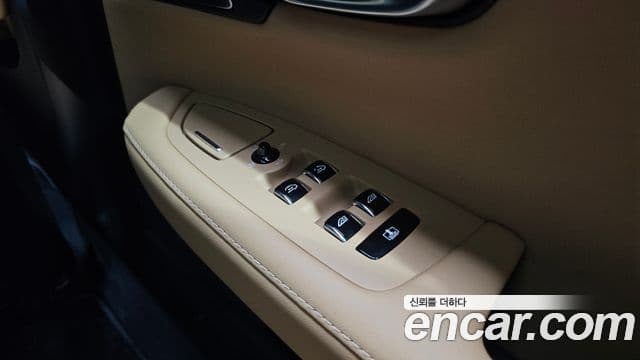 Volvo S90 2023 — Şəkil 11/38