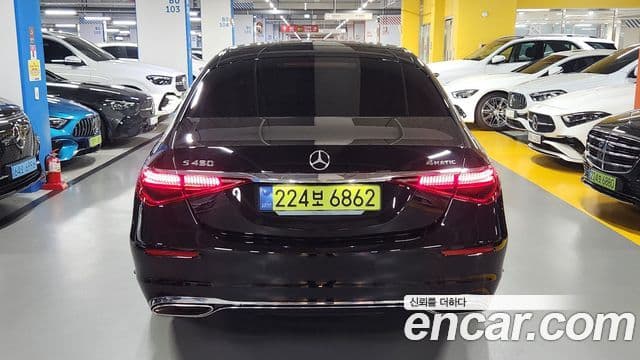Mercedes-Benz S-Class 2025 — Photo 16/20