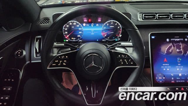 Mercedes-Benz S-Class 2025 — Photo 18/20
