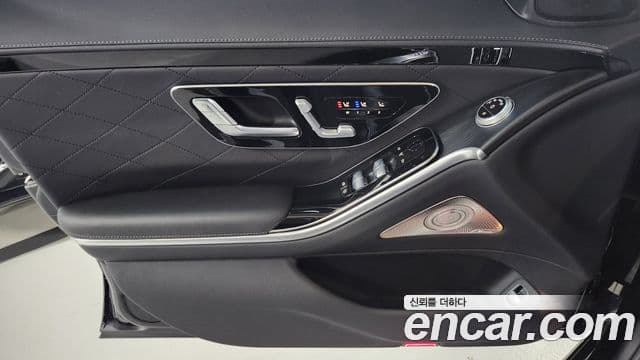 Mercedes-Benz S-Class 2025 — Photo 12/20
