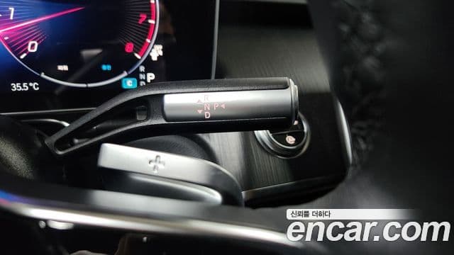 Mercedes-Benz S-Class 2025 — Photo 7/20
