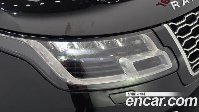Land Rover Range Rover 2020 — Şəkil 12/40
