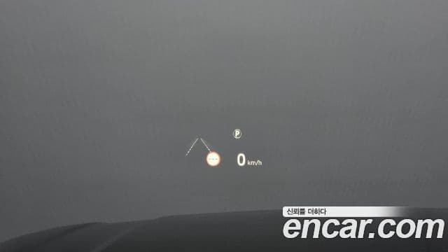 Land Rover Range Rover 2020 — Şəkil 33/40
