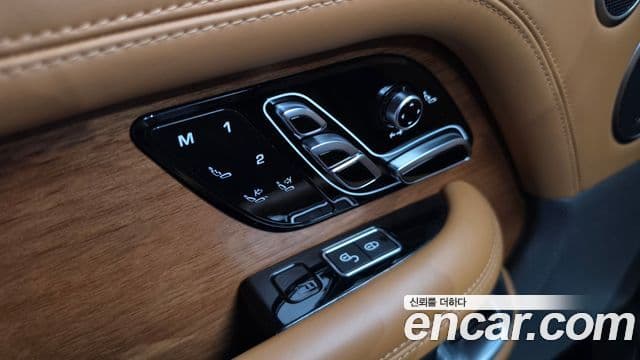 Land Rover Range Rover 2020 — Şəkil 3/40