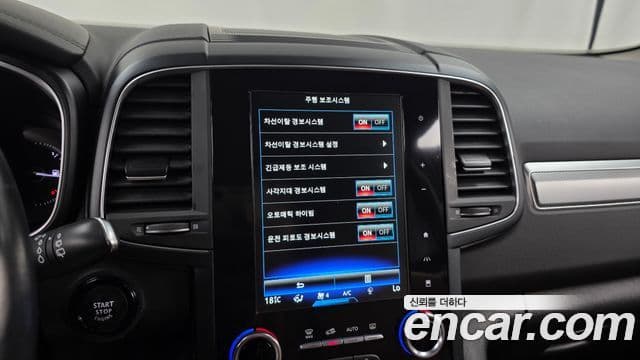 Renault Samsung QM6 2021 — Şəkil 6/33