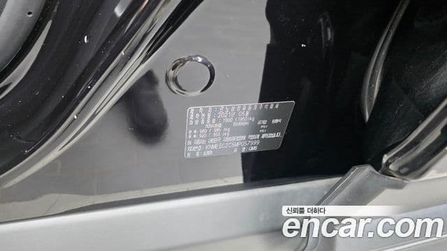 Renault Samsung QM6 2021 — Şəkil 11/33