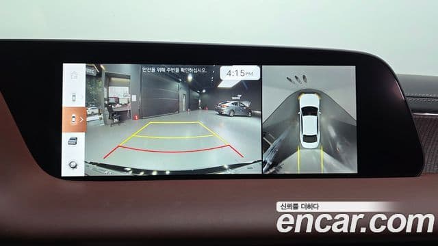 Genesis G90 2023 — ფოტო 18/41
