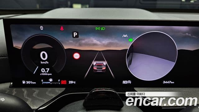 Genesis GV80 2025 — Şəkil 20/20