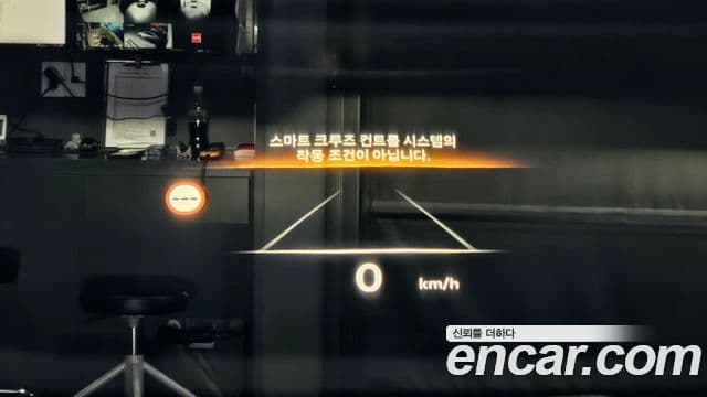 Genesis GV80 2025 — Şəkil 17/20