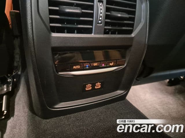 BMW M3 2024 — Photo 15/20