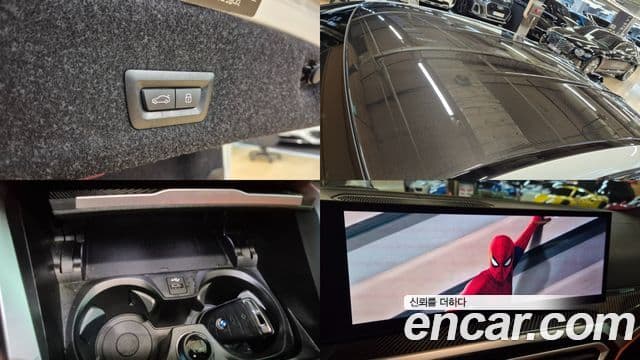 BMW M3 2024 — Photo 11/20