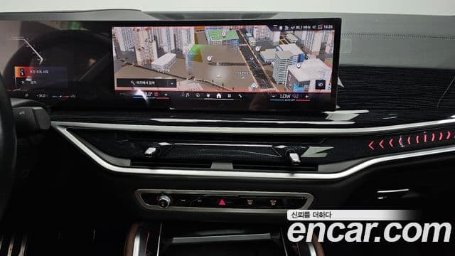 BMW X6 2023 — Photo 35/35
