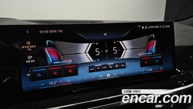 BMW X6 2023 — Photo 4/35