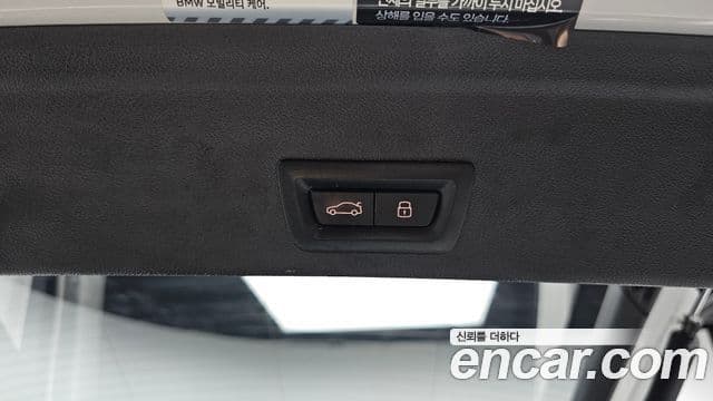 BMW X6 2023 — Photo 3/35