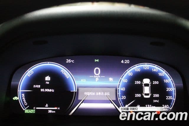 Toyota Camry 2026 — ფოტო 3/20