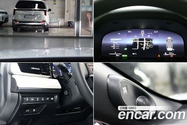 Toyota Camry 2026 — ფოტო 13/20