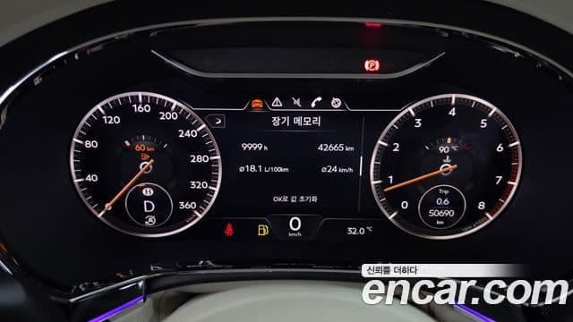 Bentley Continental GT 2019 — ფოტო 2/20