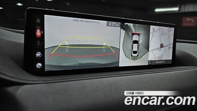 Genesis G80 2021 — Şəkil 27/33