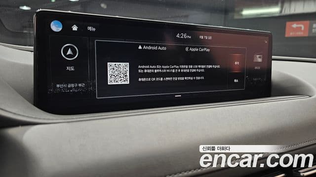 Genesis G80 2021 — Şəkil 30/33